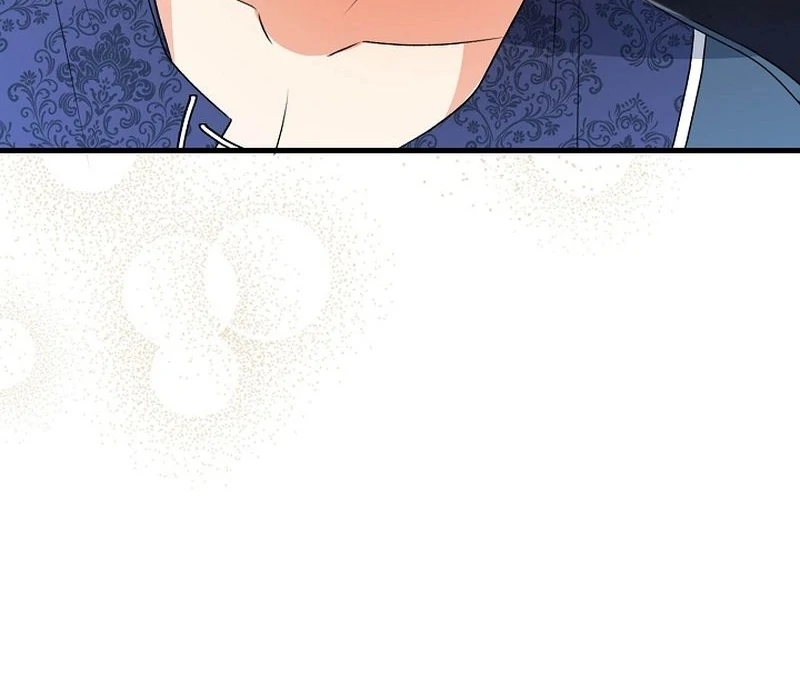 I Became the Cure for the Tyrant in the Waste Novel Chapter 27 558 122