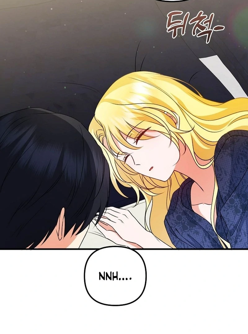 I Became the Cure for the Tyrant in the Waste Novel Chapter 27 562 126