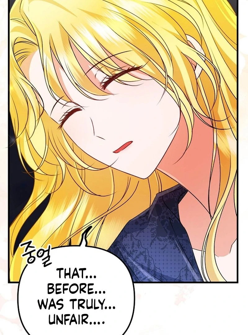 I Became the Cure for the Tyrant in the Waste Novel Chapter 27 564 128