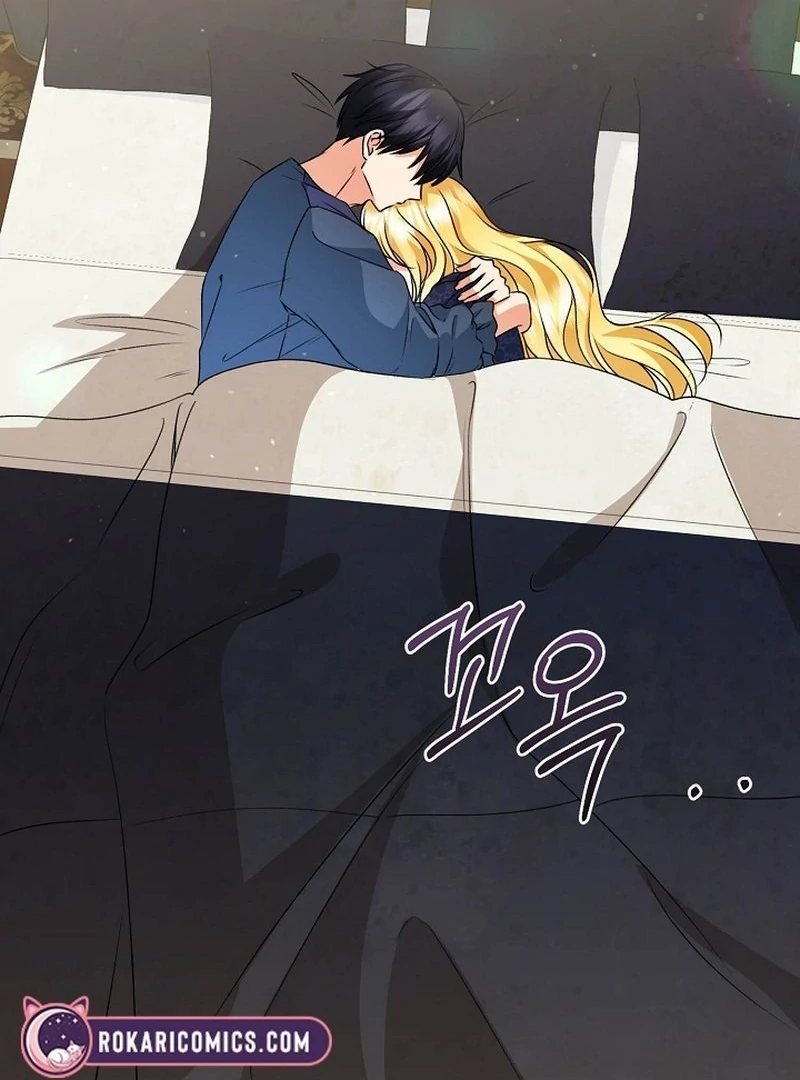 I Became the Cure for the Tyrant in the Waste Novel Chapter 27 570 134