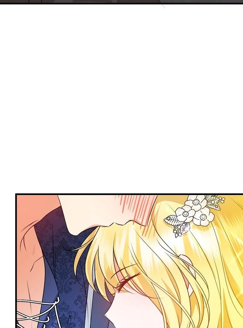 I Became the Cure for the Tyrant in the Waste Novel Chapter 27 571 135