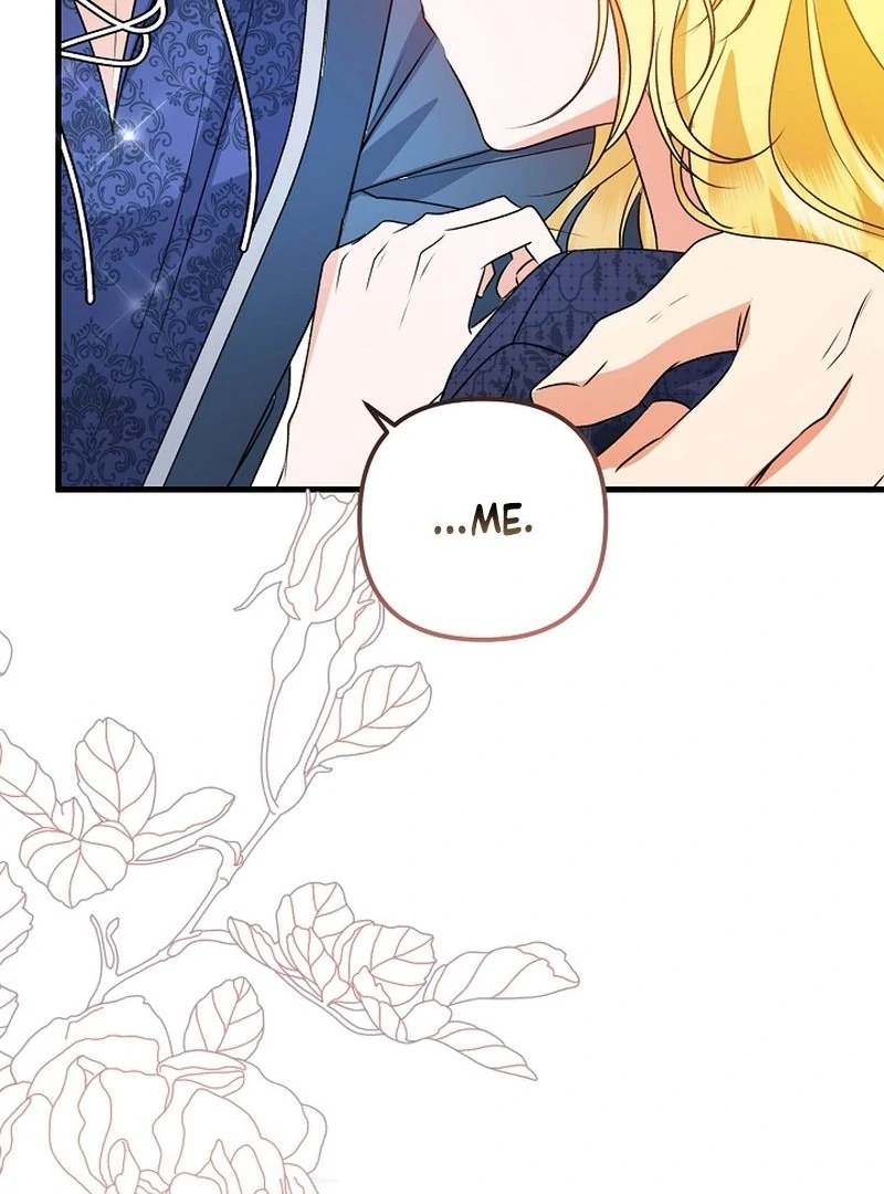 I Became the Cure for the Tyrant in the Waste Novel Chapter 27 572 136