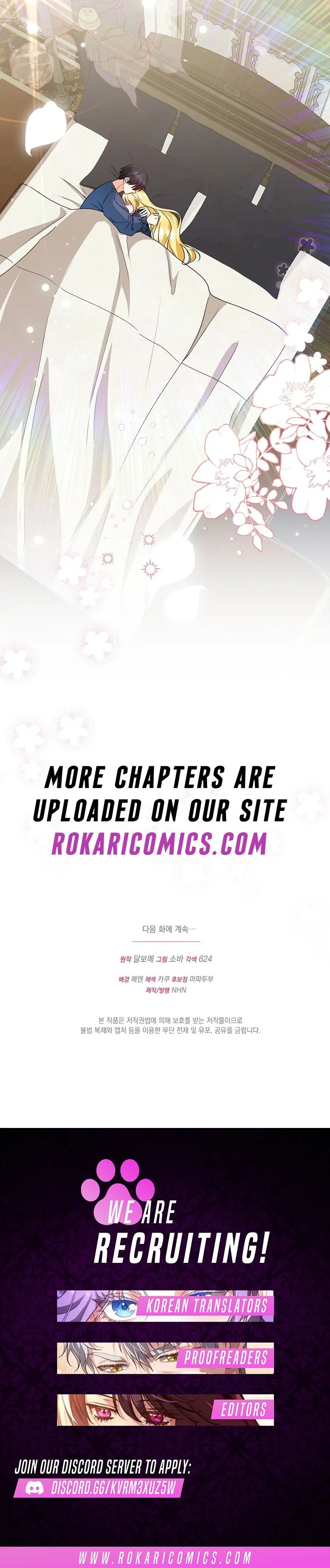 I Became the Cure for the Tyrant in the Waste Novel Chapter 27 579 143