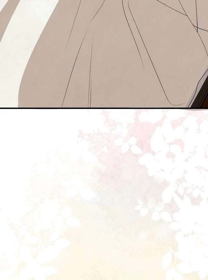 I Became the Cure for the Tyrant in the Waste Novel Chapter 28 498 005