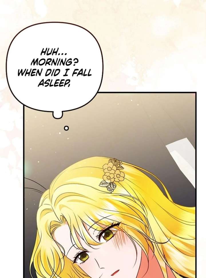 I Became the Cure for the Tyrant in the Waste Novel Chapter 28 499 006