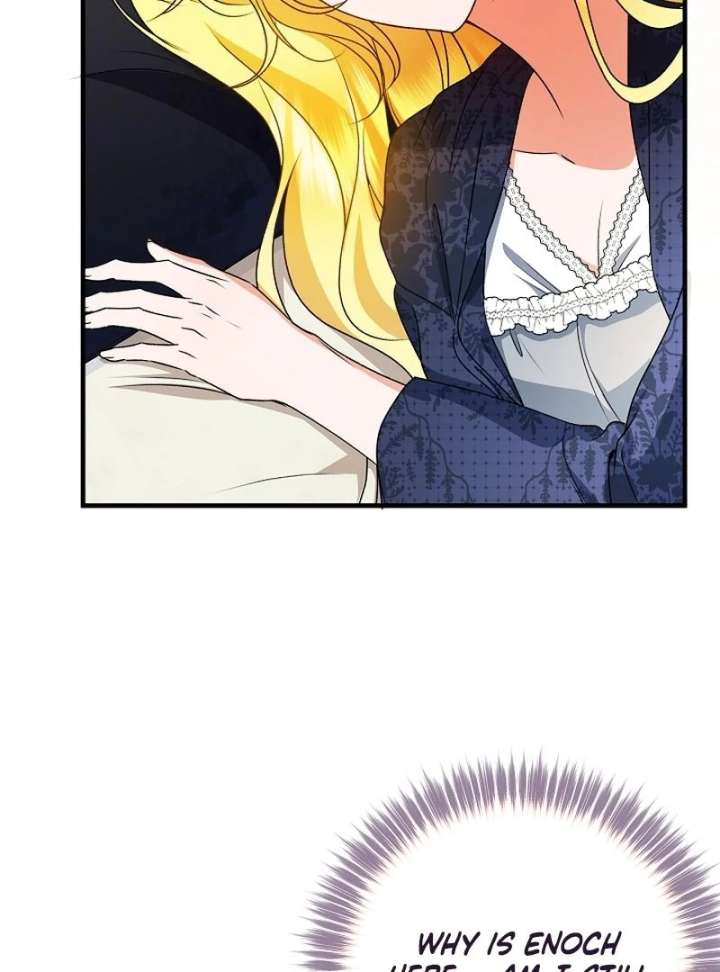 I Became the Cure for the Tyrant in the Waste Novel Chapter 28 500 007