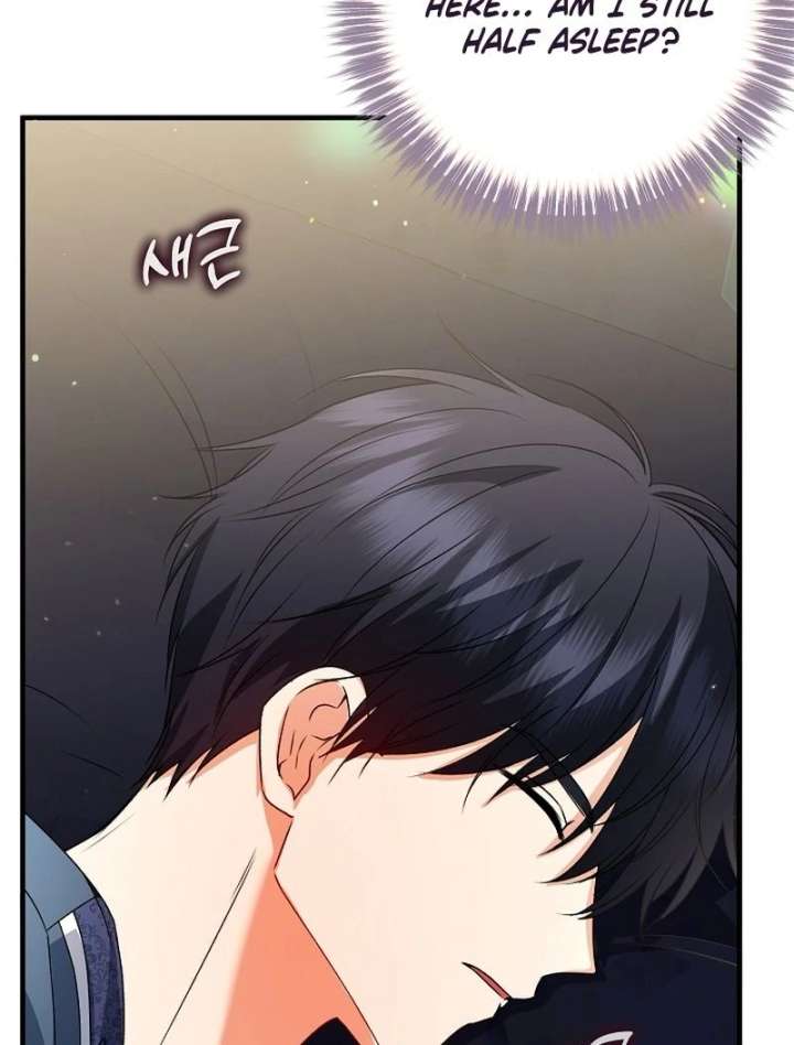 I Became the Cure for the Tyrant in the Waste Novel Chapter 28 501 008