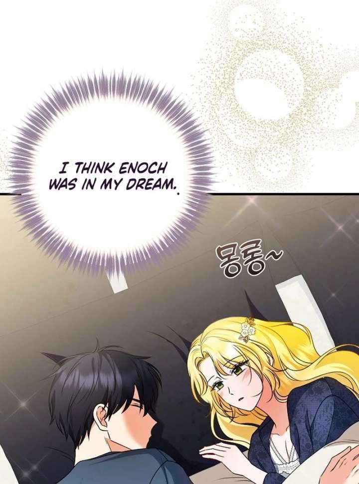 I Became the Cure for the Tyrant in the Waste Novel Chapter 28 503 010