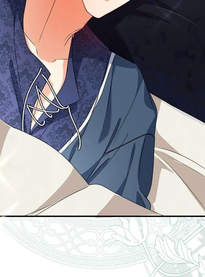 I Became the Cure for the Tyrant in the Waste Novel Chapter 28 506 013