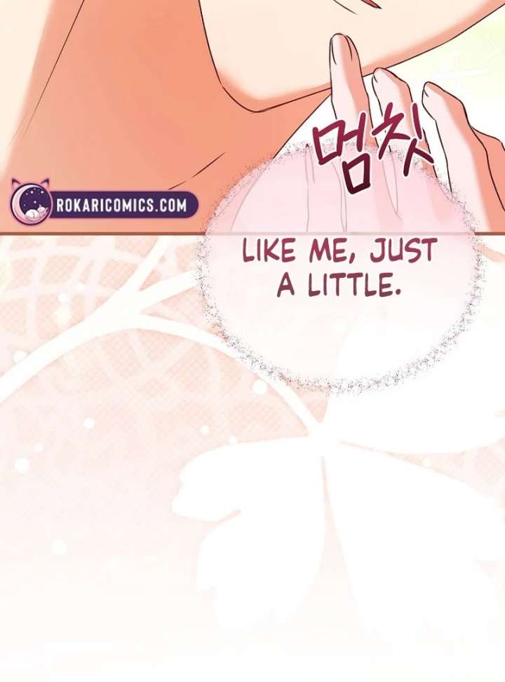 I Became the Cure for the Tyrant in the Waste Novel Chapter 28 508 015