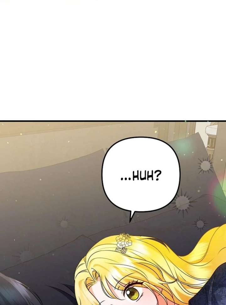 I Became the Cure for the Tyrant in the Waste Novel Chapter 28 509 016