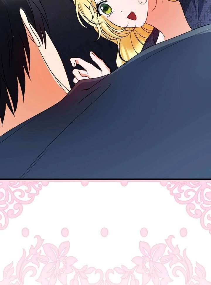 I Became the Cure for the Tyrant in the Waste Novel Chapter 28 510 017