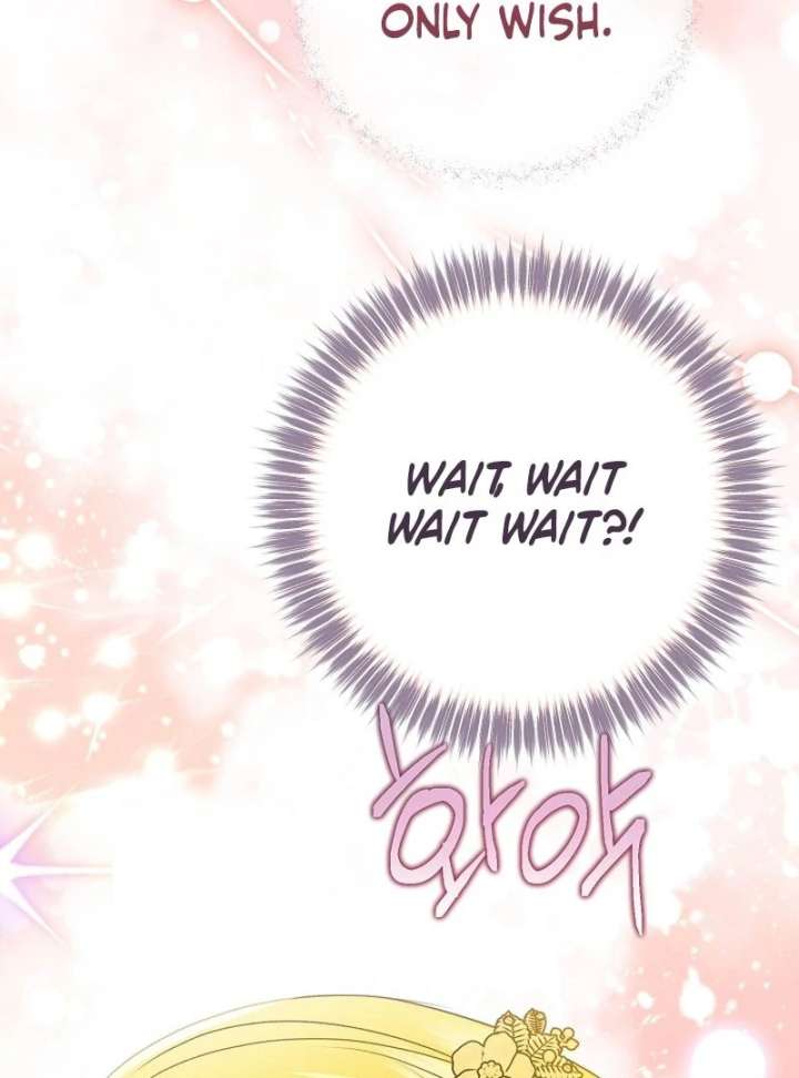 I Became the Cure for the Tyrant in the Waste Novel Chapter 28 513 020