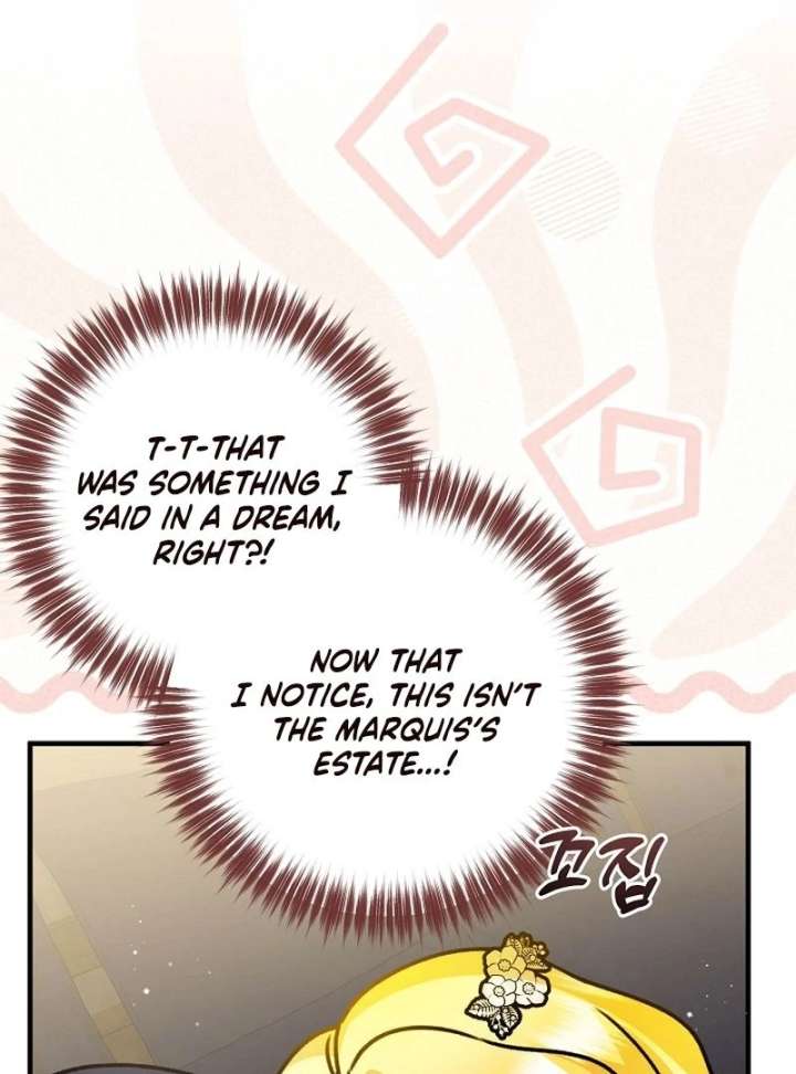 I Became the Cure for the Tyrant in the Waste Novel Chapter 28 516 023