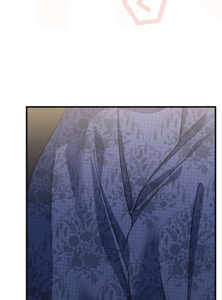 I Became the Cure for the Tyrant in the Waste Novel Chapter 28 518 025