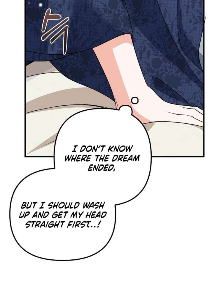 I Became the Cure for the Tyrant in the Waste Novel Chapter 28 519 026