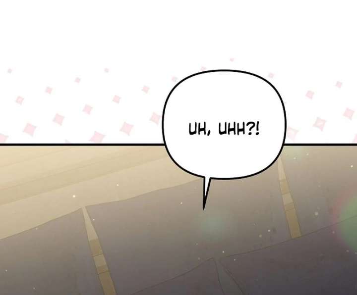 I Became the Cure for the Tyrant in the Waste Novel Chapter 28 521 028