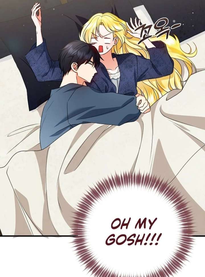 I Became the Cure for the Tyrant in the Waste Novel Chapter 28 522 029