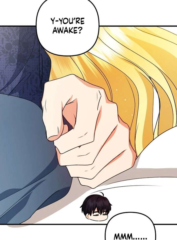 I Became the Cure for the Tyrant in the Waste Novel Chapter 28 524 031