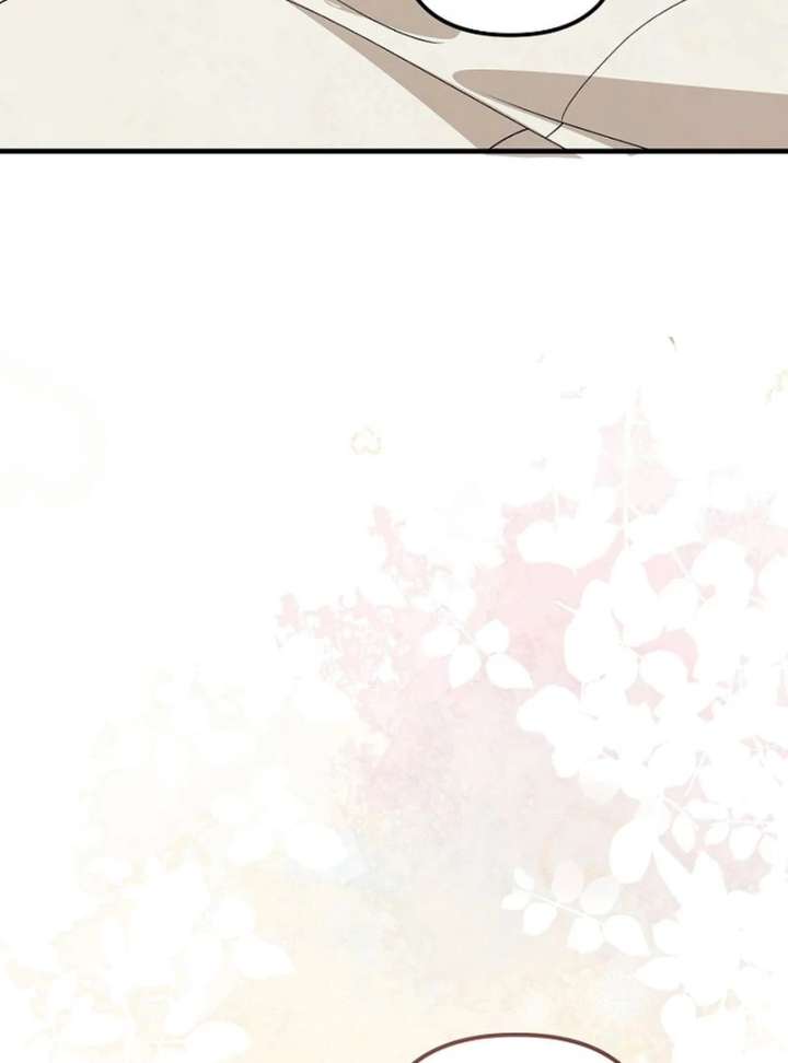 I Became the Cure for the Tyrant in the Waste Novel Chapter 28 527 034