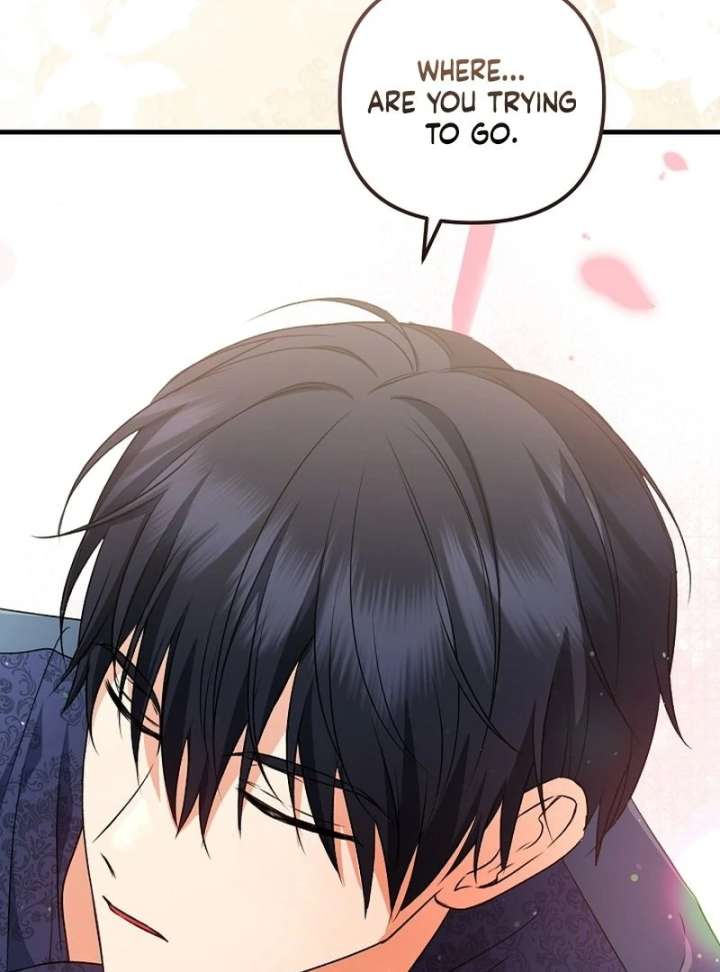 I Became the Cure for the Tyrant in the Waste Novel Chapter 28 528 035