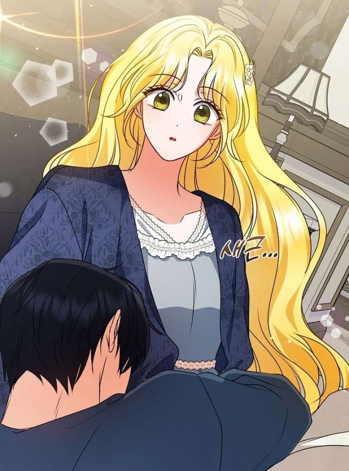 I Became the Cure for the Tyrant in the Waste Novel Chapter 28 531 038