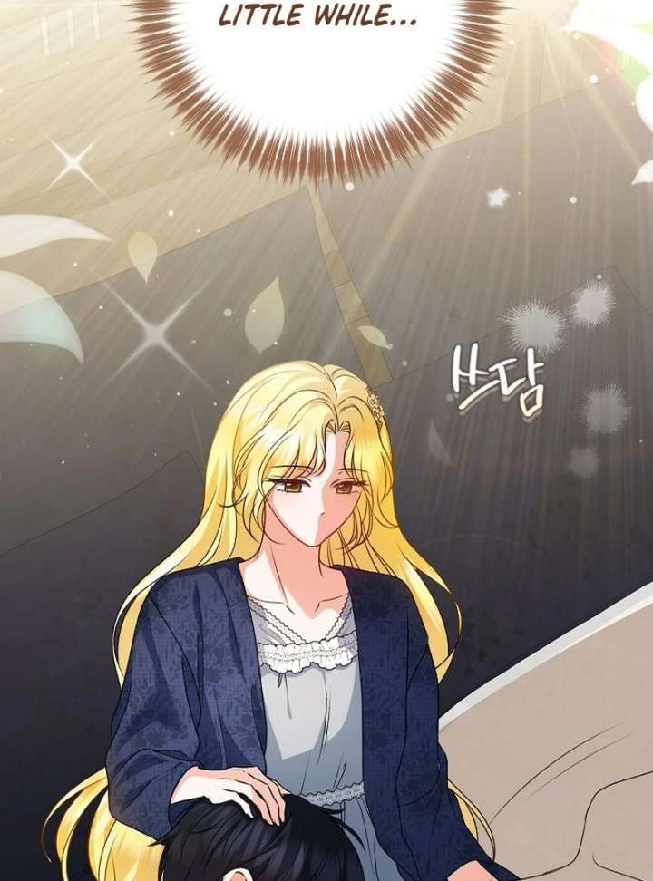 I Became the Cure for the Tyrant in the Waste Novel Chapter 28 541 048