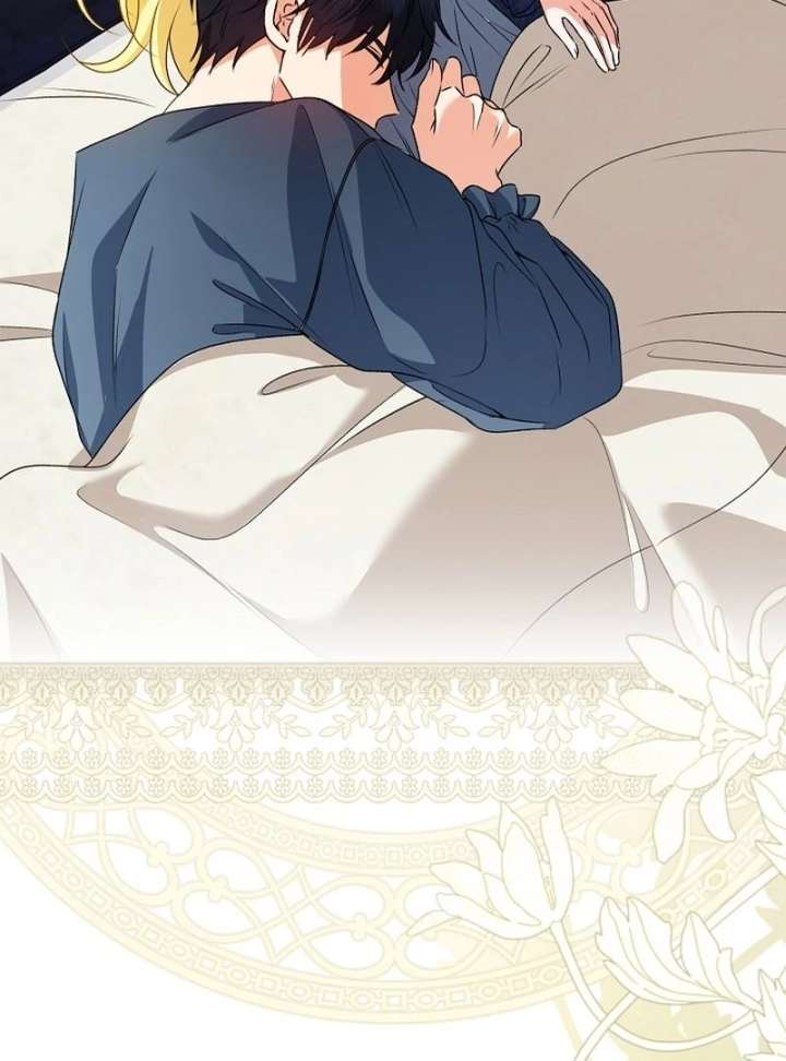 I Became the Cure for the Tyrant in the Waste Novel Chapter 28 542 049