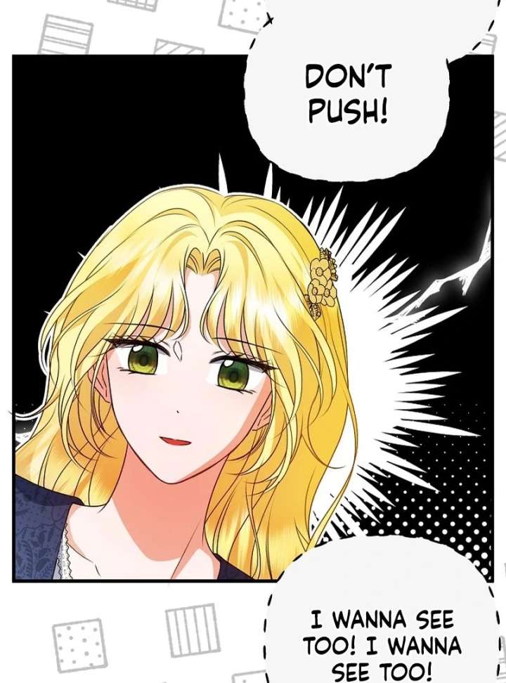 I Became the Cure for the Tyrant in the Waste Novel Chapter 28 544 051