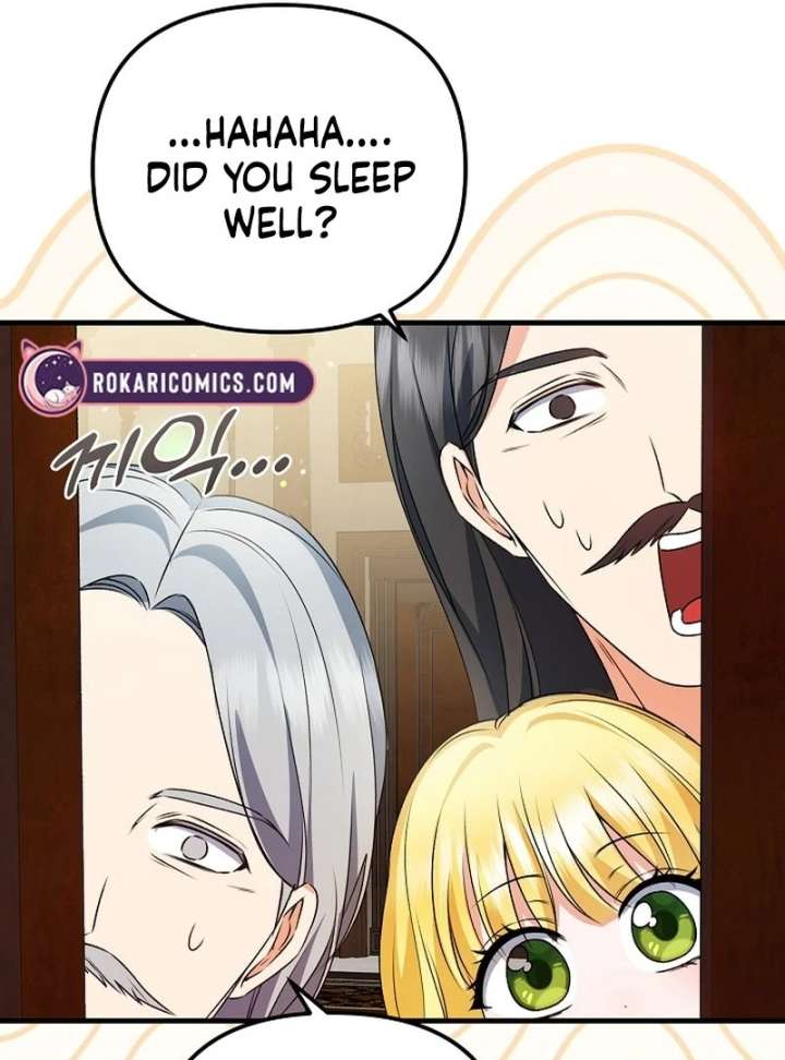 I Became the Cure for the Tyrant in the Waste Novel Chapter 28 550 057