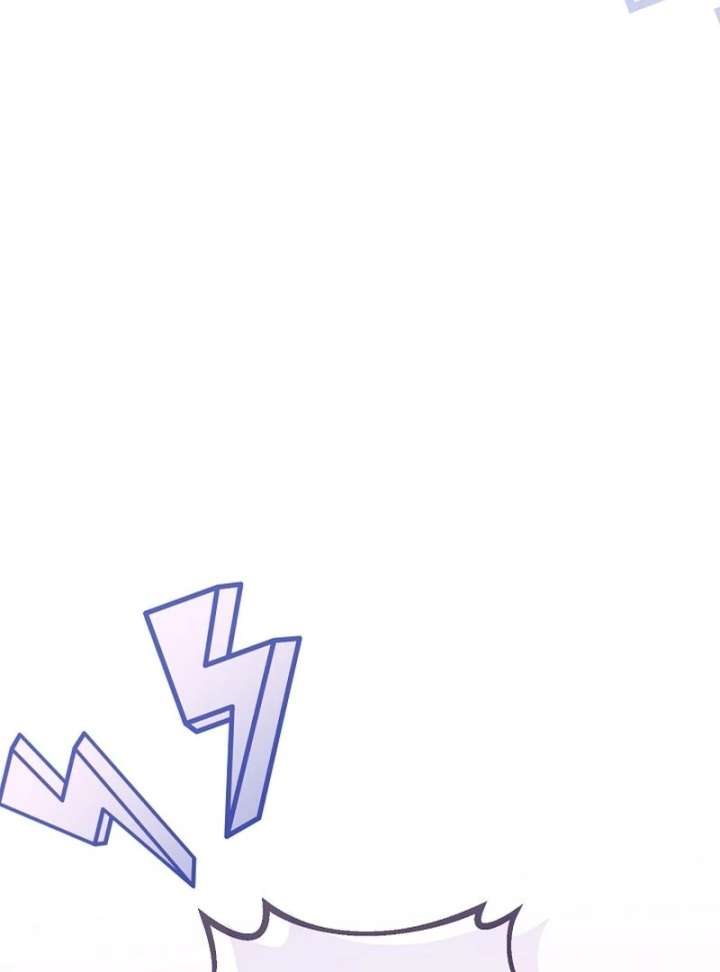 I Became the Cure for the Tyrant in the Waste Novel Chapter 28 554 061