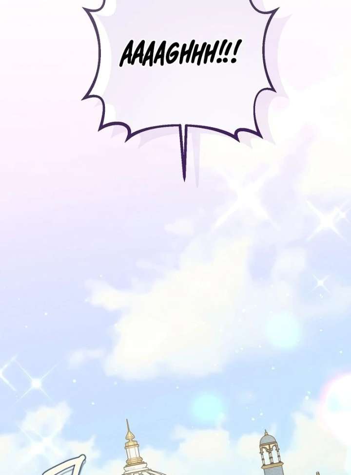 I Became the Cure for the Tyrant in the Waste Novel Chapter 28 555 062