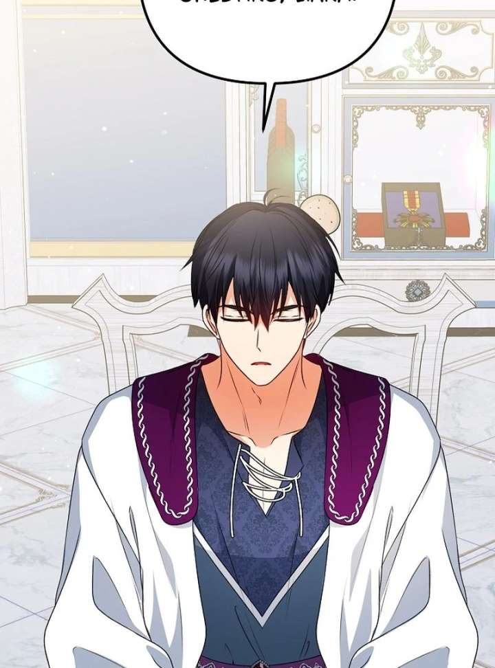 I Became the Cure for the Tyrant in the Waste Novel Chapter 28 561 068