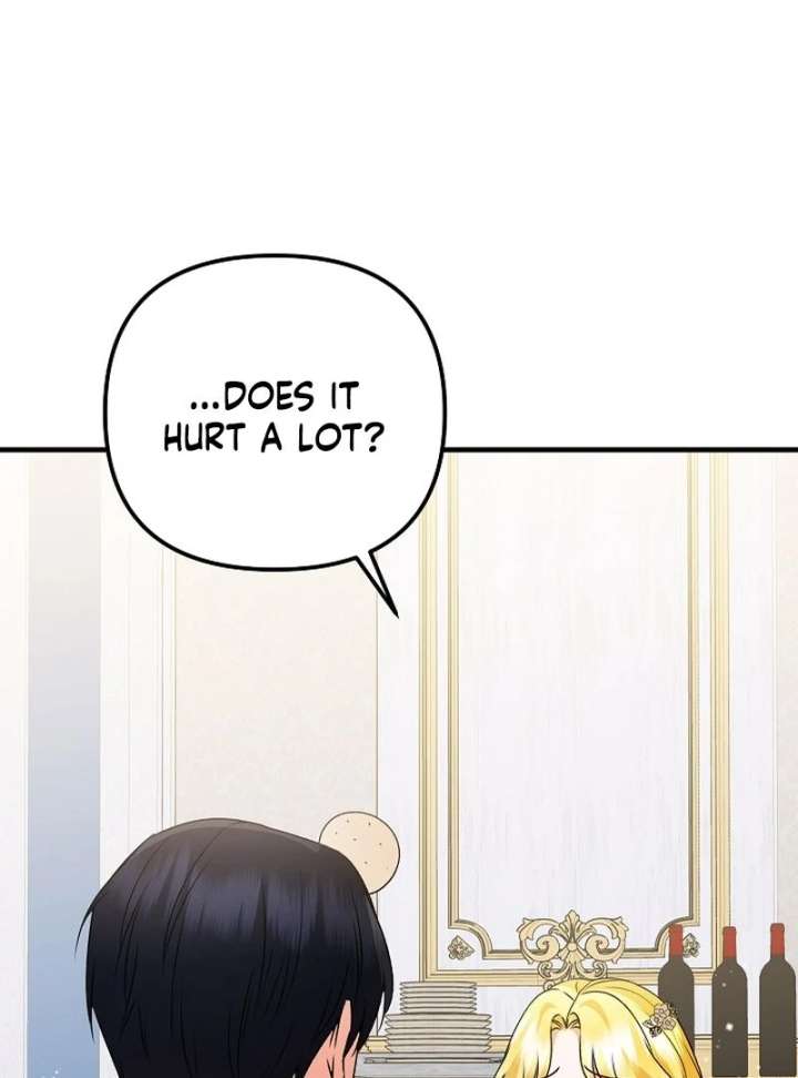 I Became the Cure for the Tyrant in the Waste Novel Chapter 28 563 070