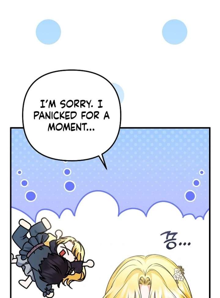 I Became the Cure for the Tyrant in the Waste Novel Chapter 28 565 072