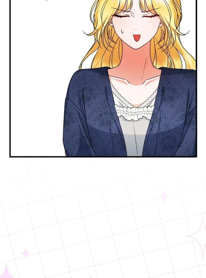 I Became the Cure for the Tyrant in the Waste Novel Chapter 28 566 073