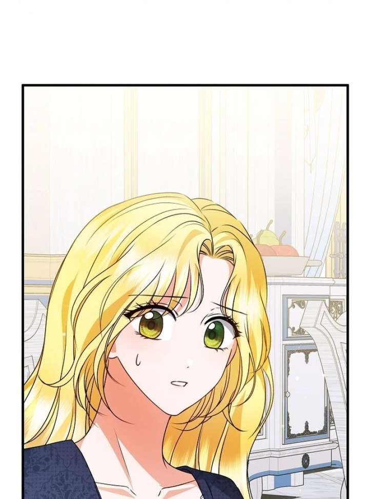 I Became the Cure for the Tyrant in the Waste Novel Chapter 28 570 077