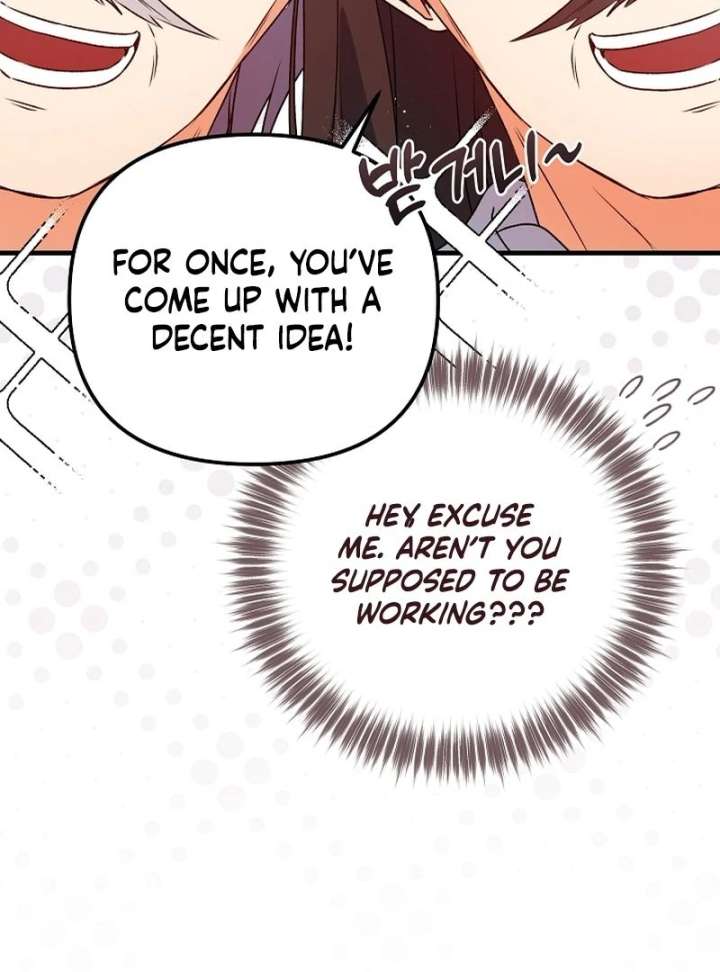 I Became the Cure for the Tyrant in the Waste Novel Chapter 28 573 080