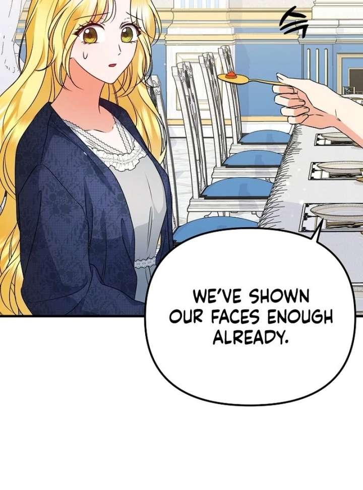 I Became the Cure for the Tyrant in the Waste Novel Chapter 28 575 082