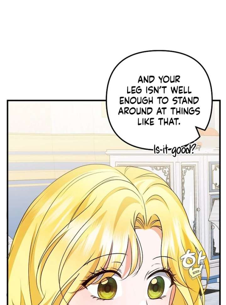 I Became the Cure for the Tyrant in the Waste Novel Chapter 28 576 083