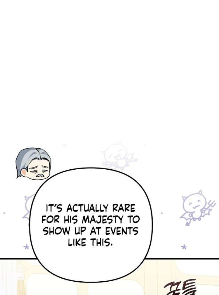 I Became the Cure for the Tyrant in the Waste Novel Chapter 28 580 087