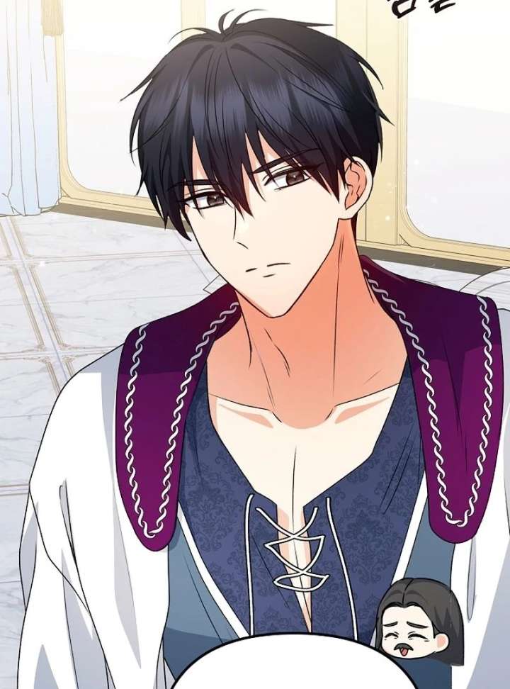 I Became the Cure for the Tyrant in the Waste Novel Chapter 28 581 088