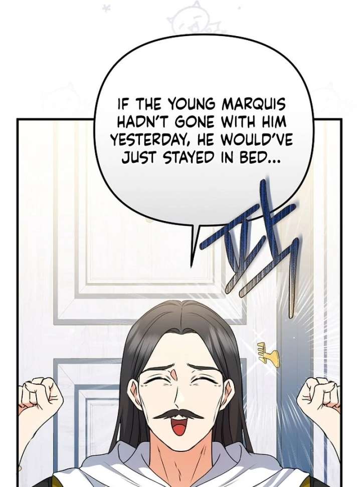 I Became the Cure for the Tyrant in the Waste Novel Chapter 28 583 090