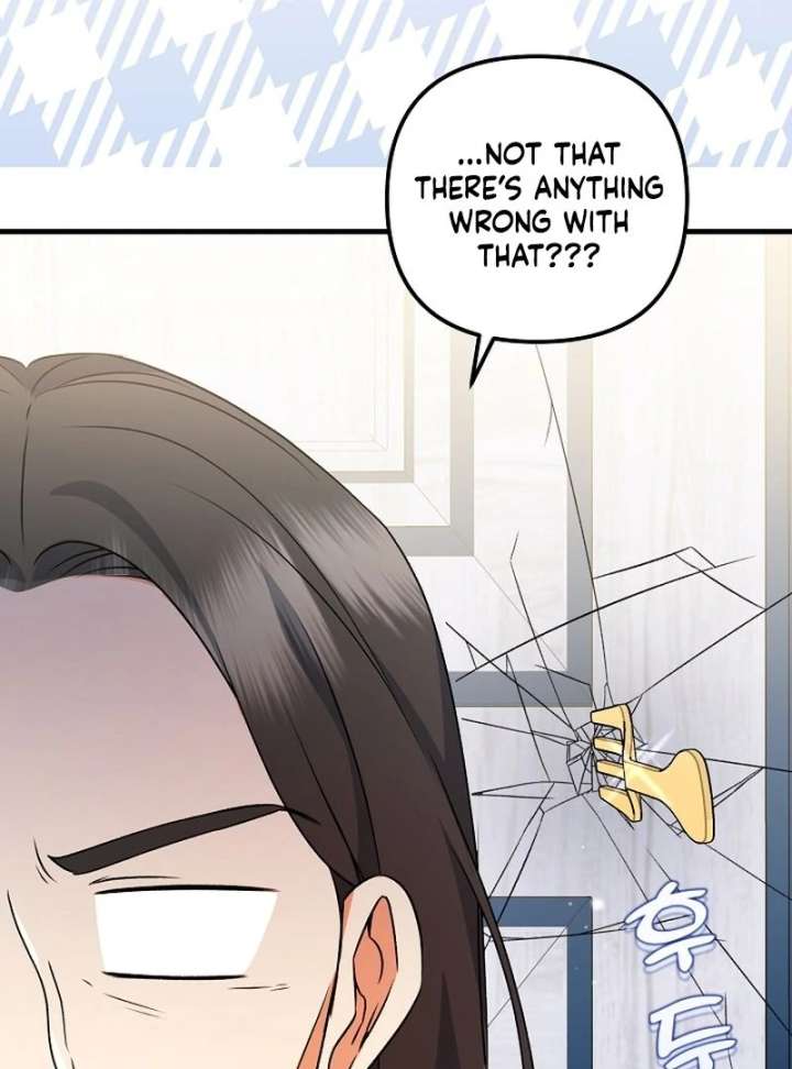 I Became the Cure for the Tyrant in the Waste Novel Chapter 28 585 092