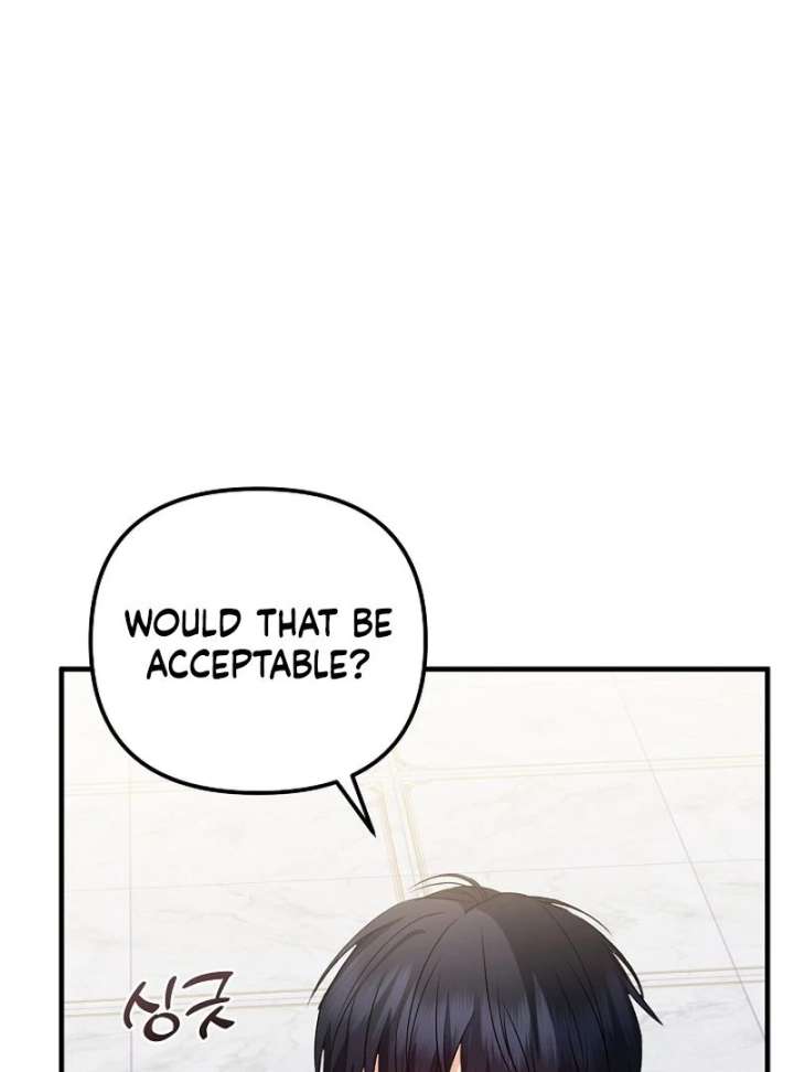 I Became the Cure for the Tyrant in the Waste Novel Chapter 28 589 096