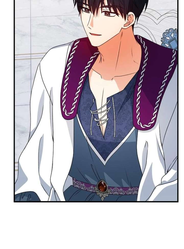 I Became the Cure for the Tyrant in the Waste Novel Chapter 28 590 097