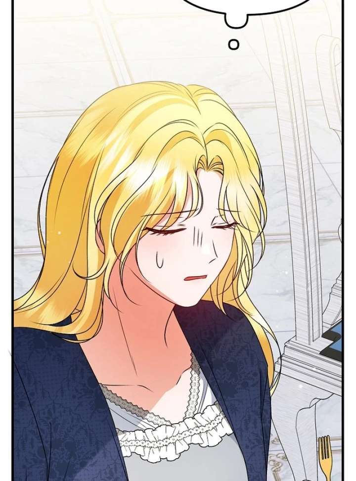 I Became the Cure for the Tyrant in the Waste Novel Chapter 28 600 107