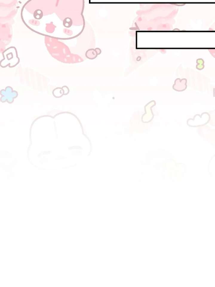 I Became the Cure for the Tyrant in the Waste Novel Chapter 28 606 113