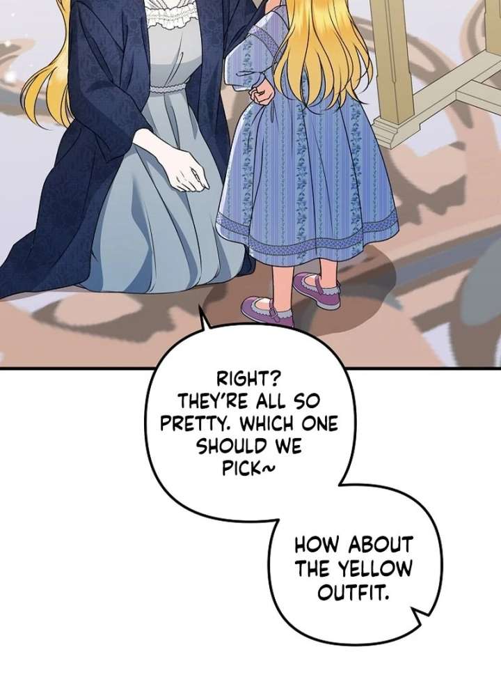 I Became the Cure for the Tyrant in the Waste Novel Chapter 28 610 117