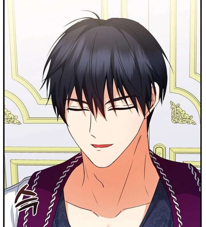 I Became the Cure for the Tyrant in the Waste Novel Chapter 28 614 121